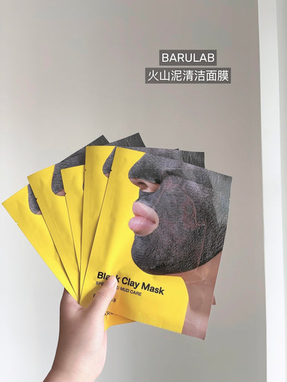 Barulab 火山泥清洁面膜 /5片