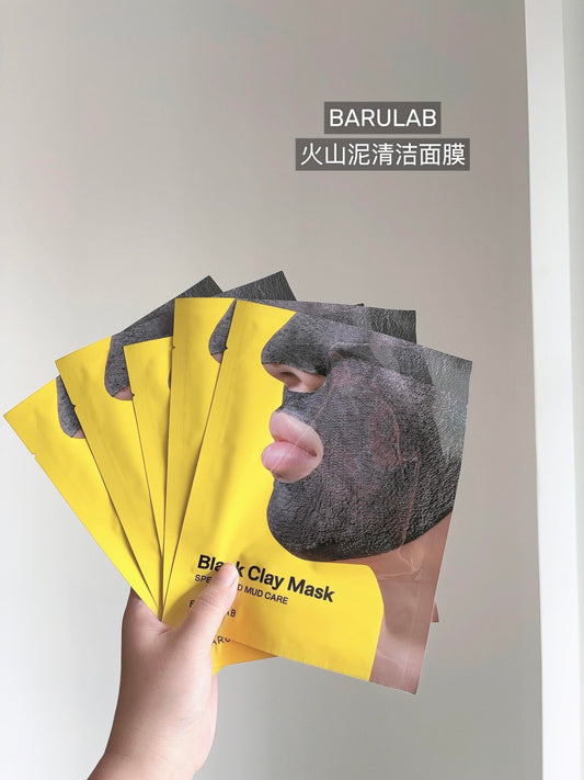 Barulab 火山泥清洁面膜 /5片