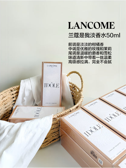 Lancôme Idole 是我淡香水