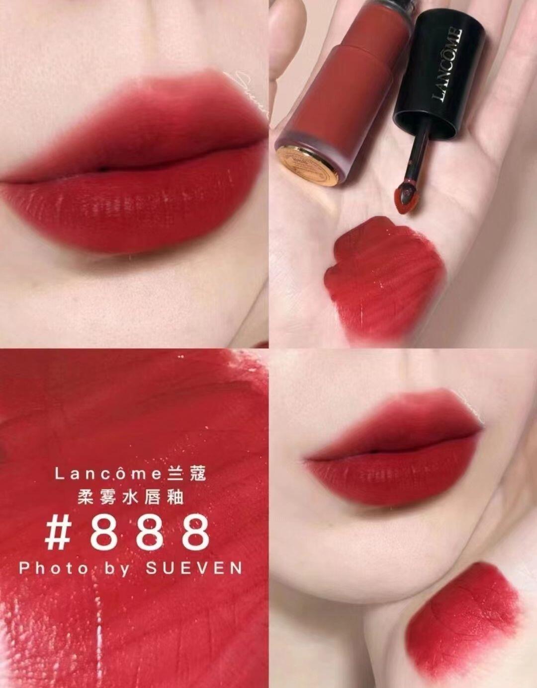 Lancôme 小蛮腰唇釉