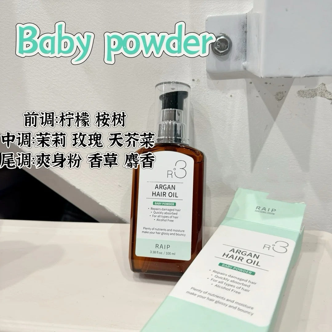Raip R3 护发精油 100ml