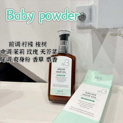 Raip R3 护发精油 100ml