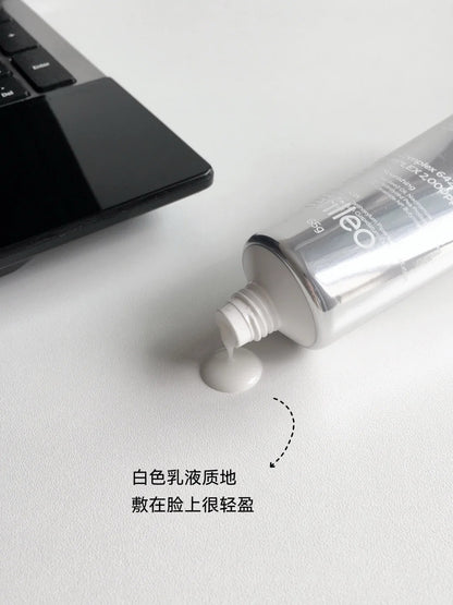 Lefilleo 奶皮/人皮面膜 65g