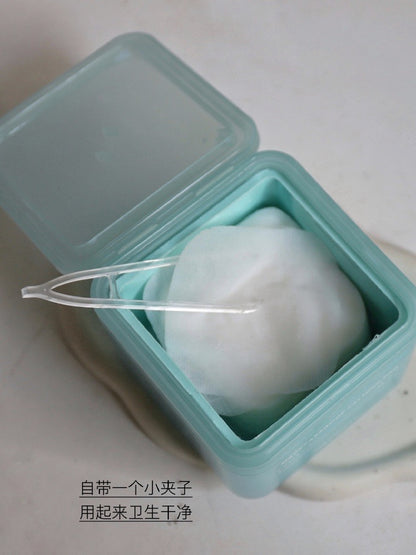 Mediheal 积雪草补水棉片100片*2