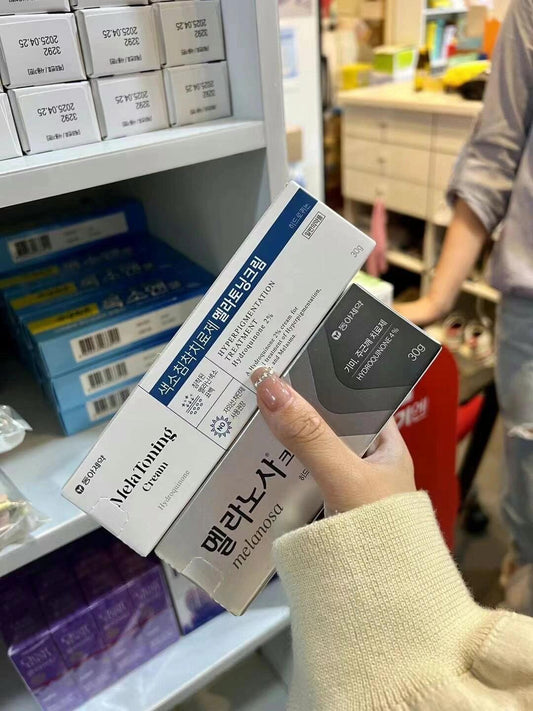 🇰🇷💊淡斑祛斑膏 Melatoning / Melanosa