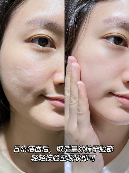 VT 100微针精华 1+1 +PDRN1 00 1.5ml*3