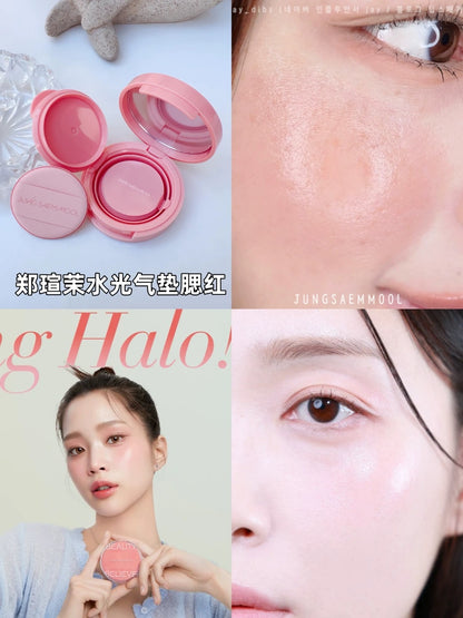 Jungsaemmool 气垫腮红