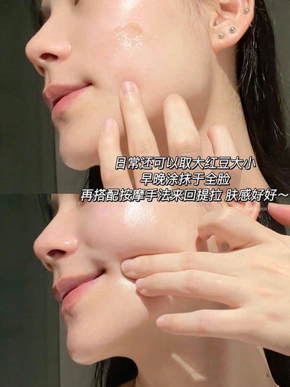 MAOGEPING 奢华养肤黑霜