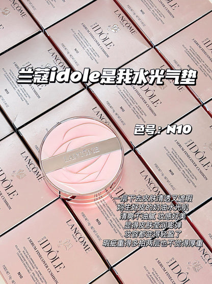 Lancôme 是我水光气垫