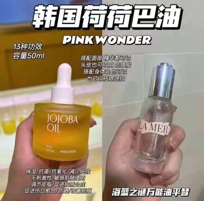 Pink Wonder 荷荷巴修护精华油 50ml