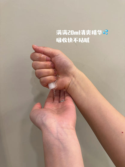 beplain绿豆冰感紧致面膜 10片