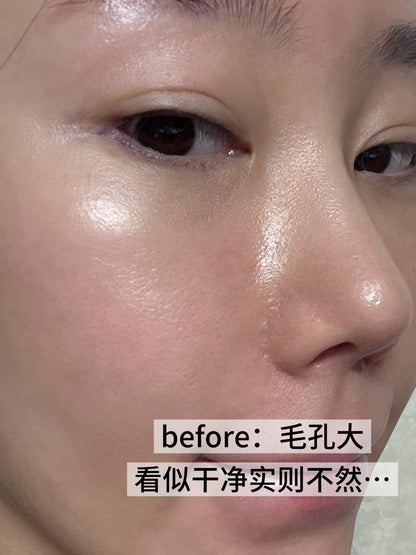 B:VIT IN&OUT 清洁修护面膜 一套5片