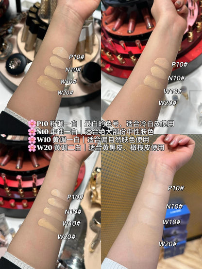 Lancôme 是我水光气垫