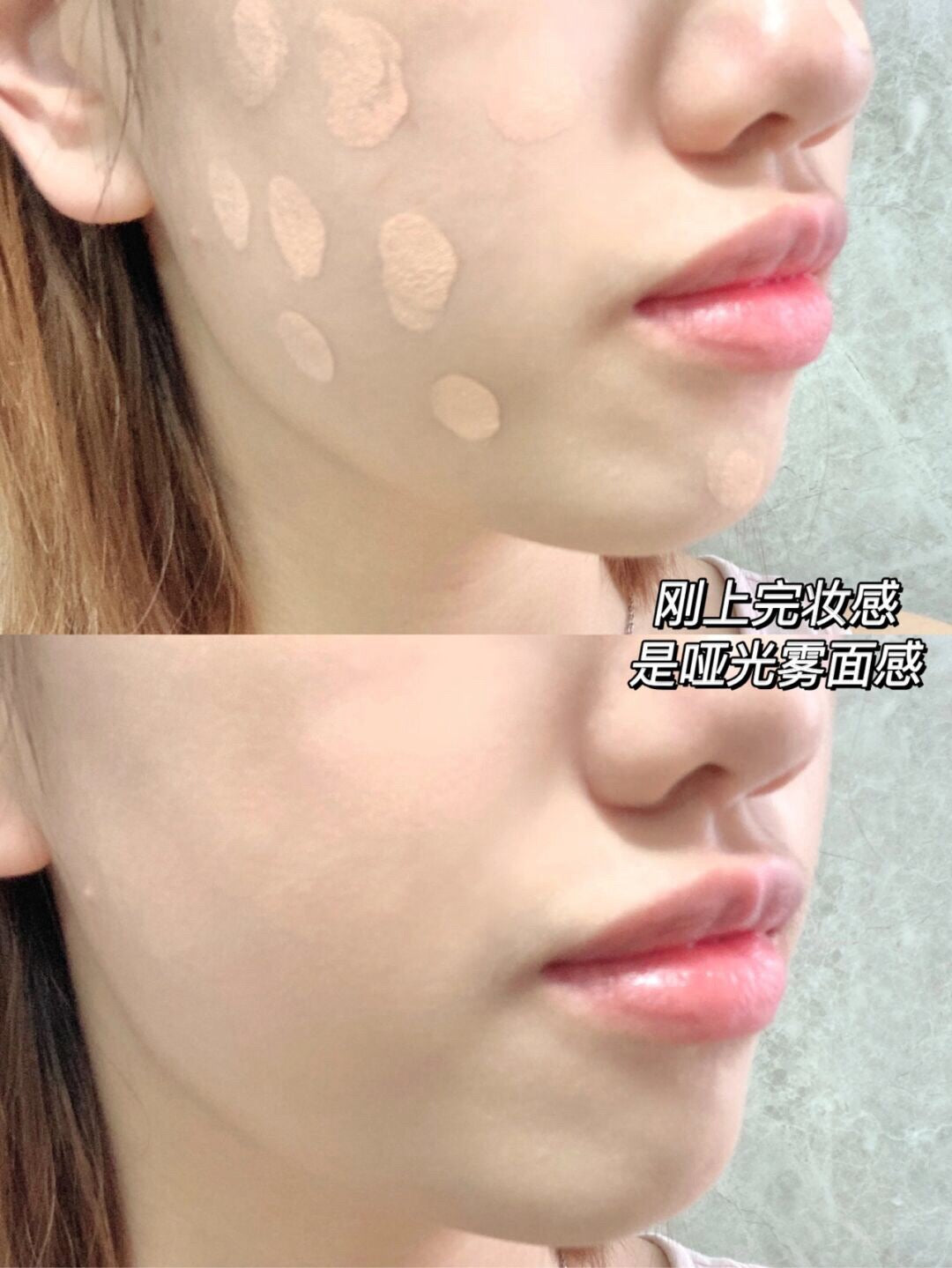 shu uemura 植村秀方瓶粉底