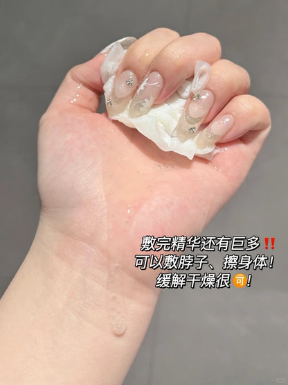 理肤泉B5面膜PRO版 /10片
