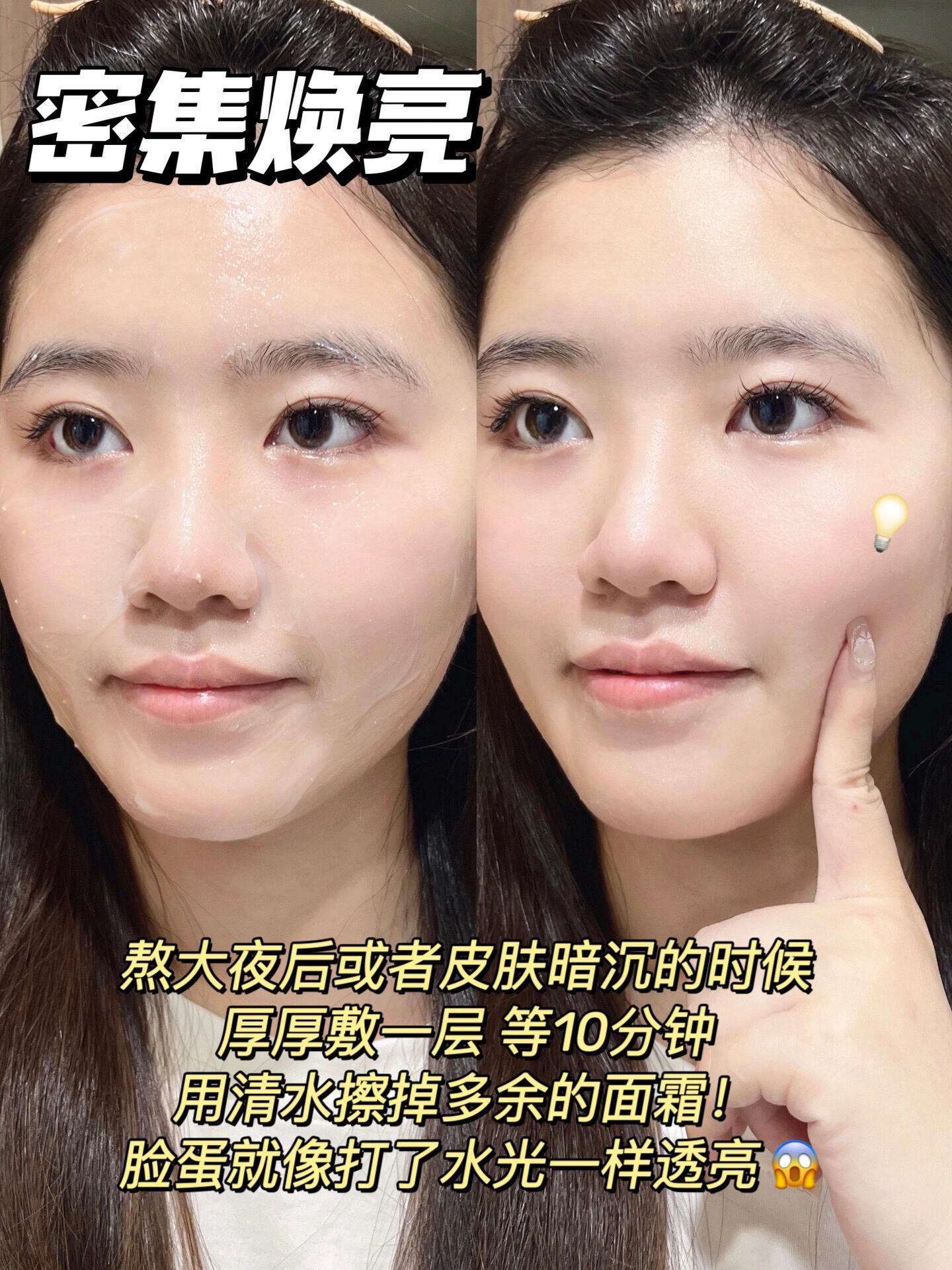Oganacell 超光子爽肤水 120ml