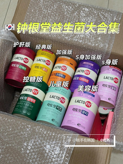 Lacto Fit 益生菌 Probiotic