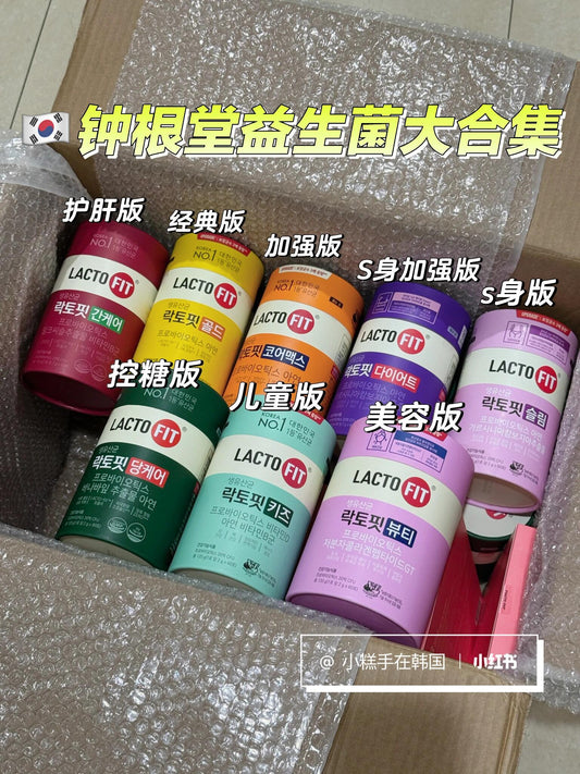 Lacto Fit 益生菌 Probiotic
