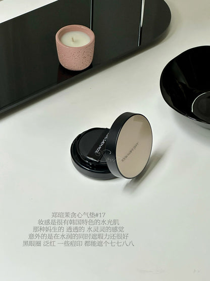 Jungsaemmool 水光气垫 + 替换装 + mini高光气垫 + 妆前乳8ml + 粉扑*2