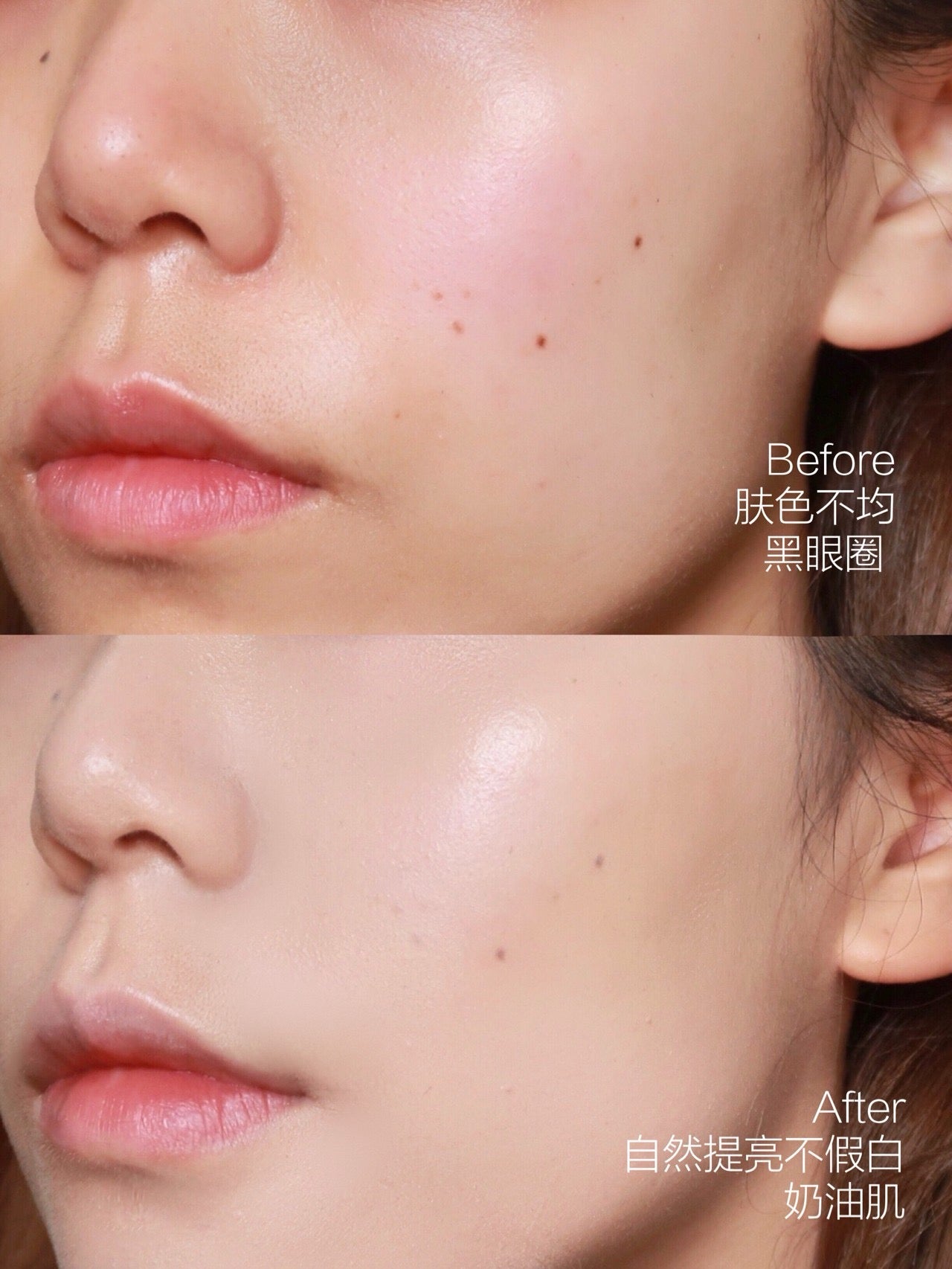 shu uemura 植村秀方瓶粉底