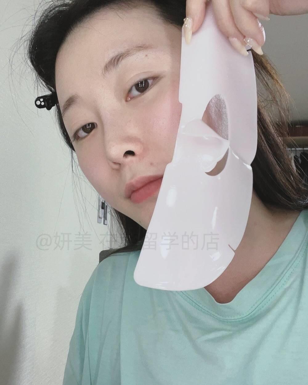 Mediheal 胶原蛋白凝胶面膜 8+1