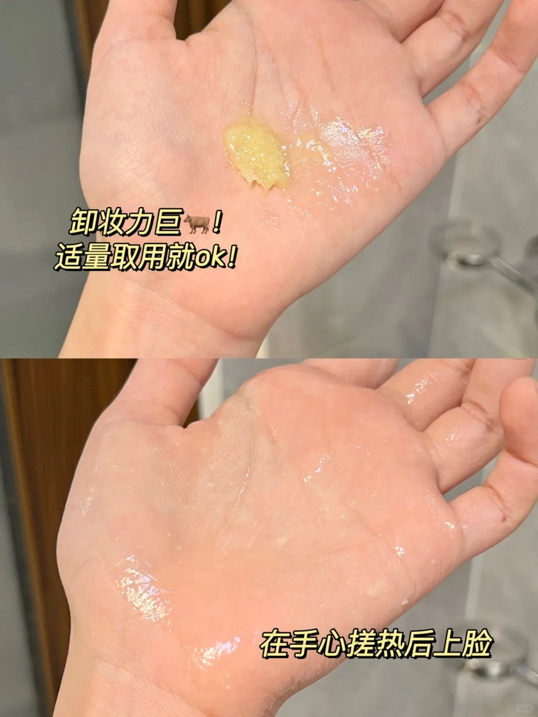 EVE LOM 卸妆膏 100ml