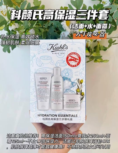 Kiehl’s Ultra Facial 高保湿三件套