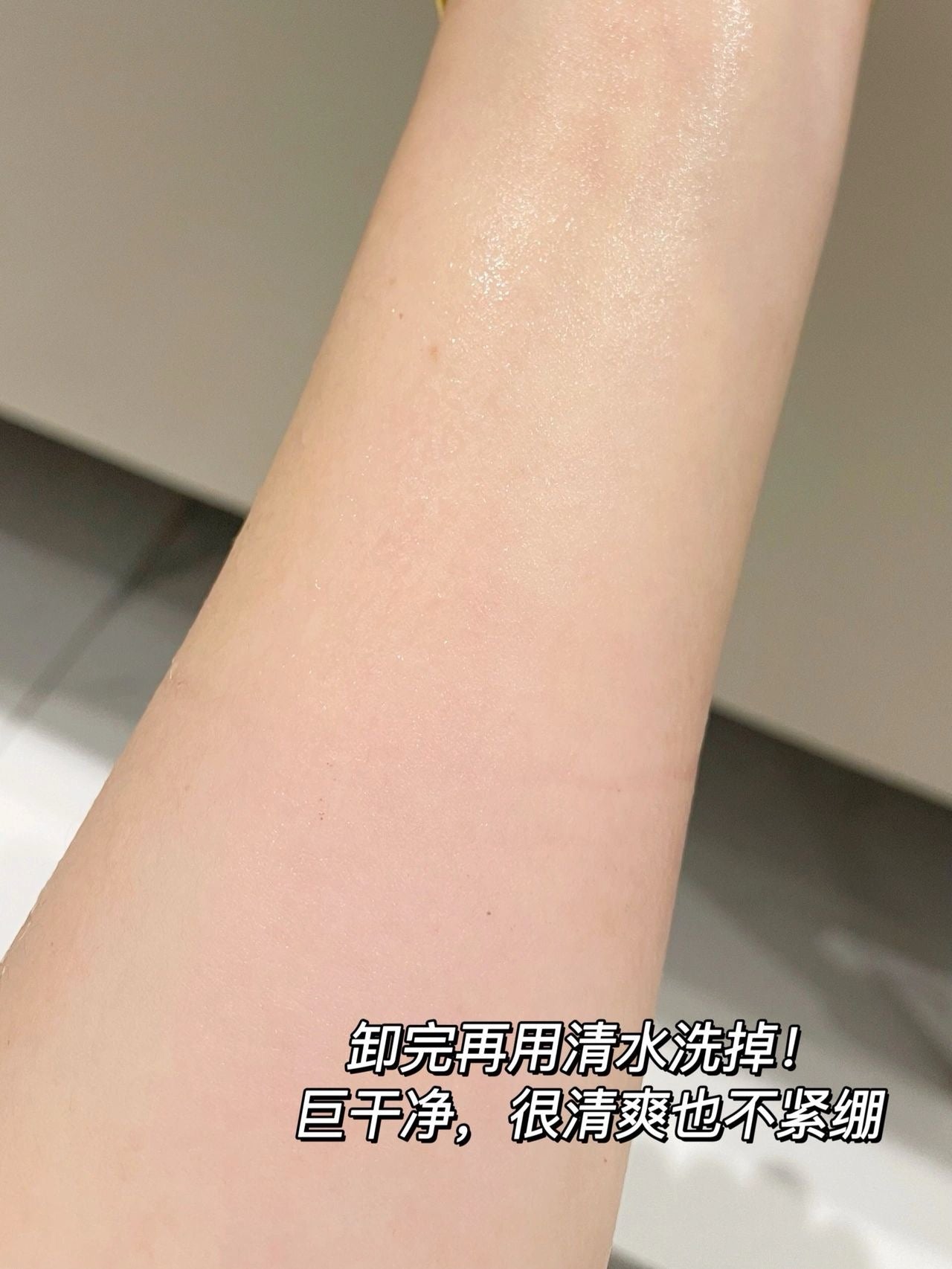 Bioderma 卸妆水 500ml *2