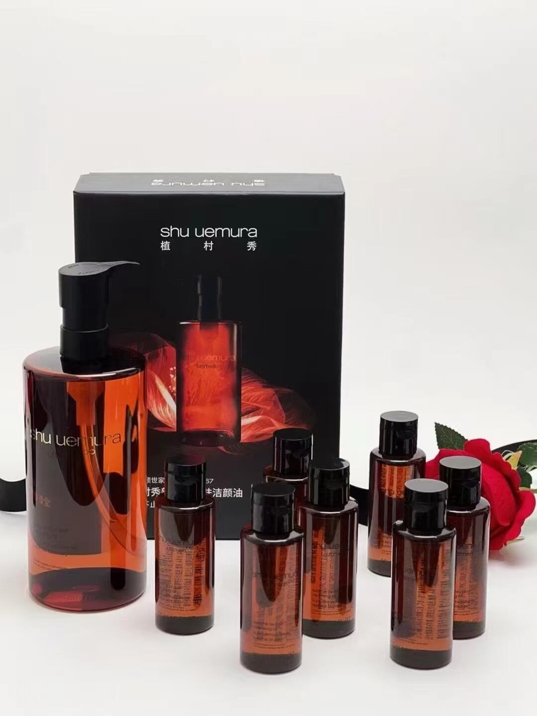 shu uemura 植村秀琥珀卸妆油套盒 450ml + 50ml*7