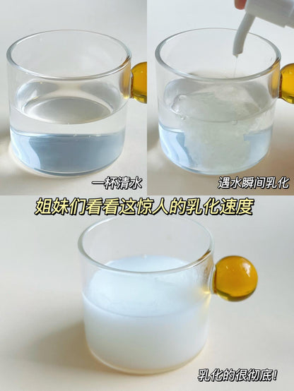 「31.05一日优惠」Manyo 卸妆油 200ml*2