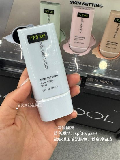 Jungsaemmool 隔离防晒 40ml