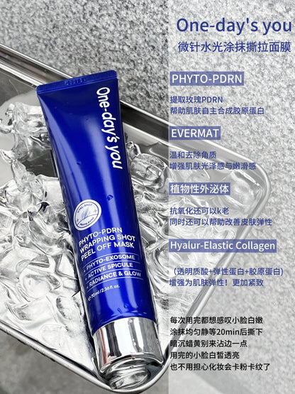 💙 One-day’s you PHYTO-PDRN 撕拉面膜 70ml