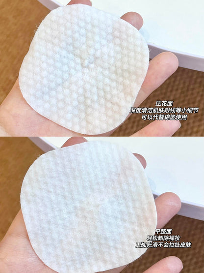 Ariel 卸妆眼唇棉 2包*30pcs