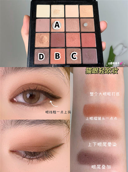 NYX 16色眼影盘 - Warm neutrals