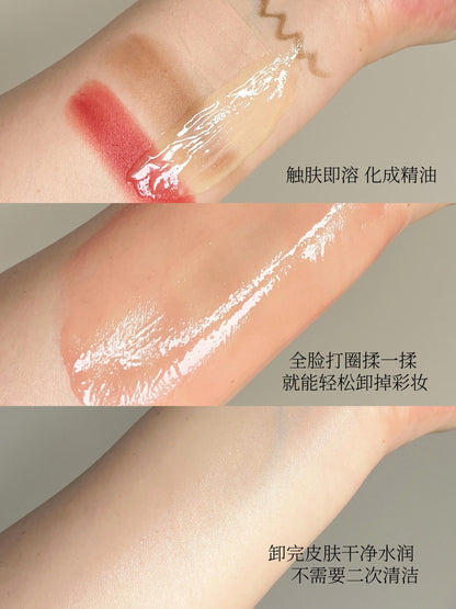 EVE LOM 卸妆膏 100ml