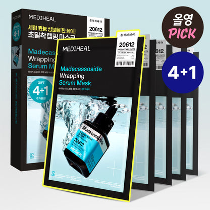 Mediheal 安瓶精华面膜 4+1