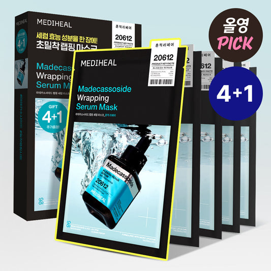 Mediheal 安瓶精华面膜 4+1