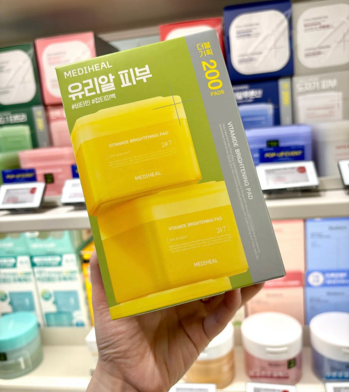 Mediheal 湿敷棉片 100片+100片替换装
