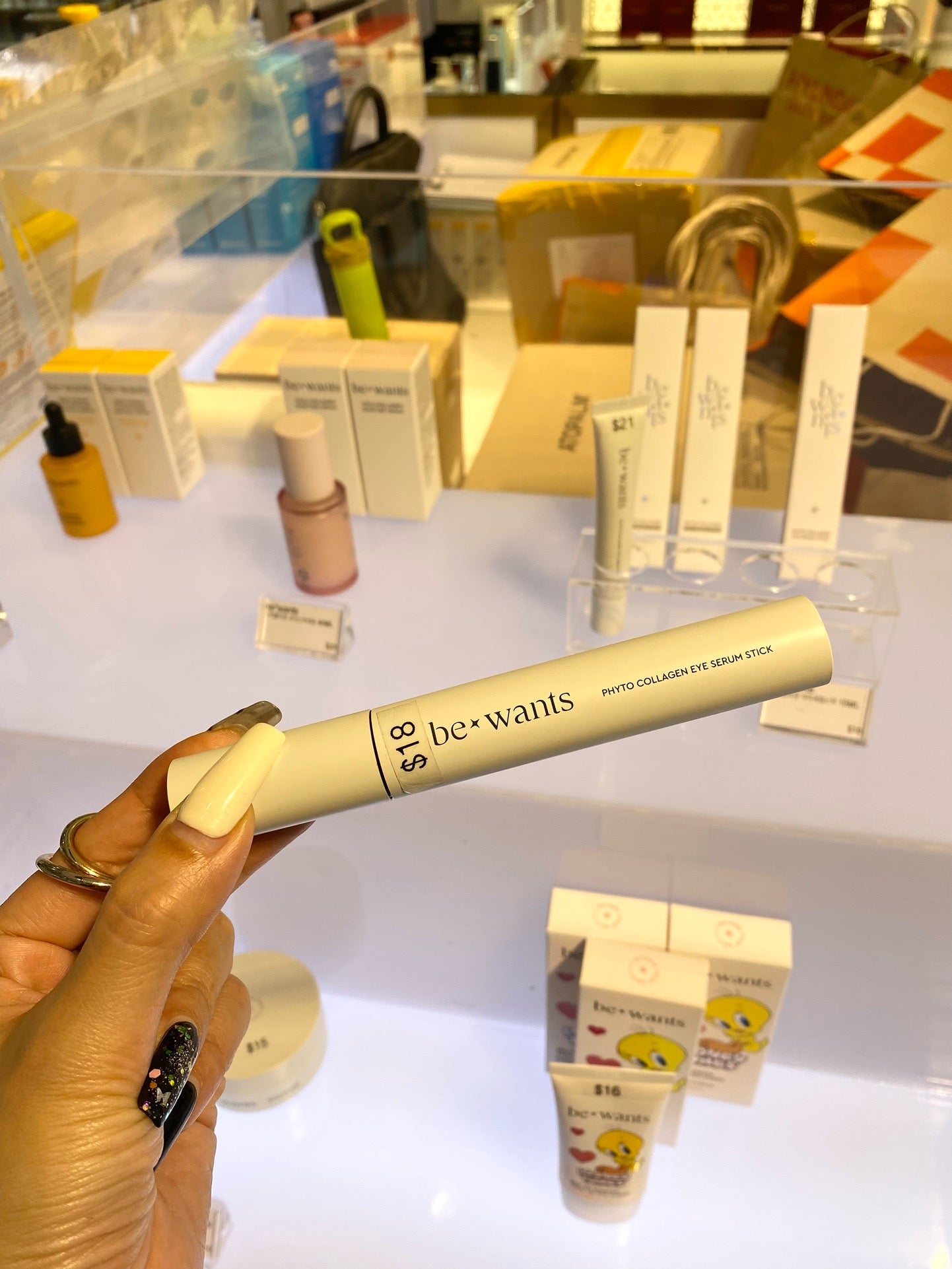 bewants 眼霜 15ml