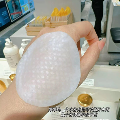 「31.05一日优惠」Skinfood 胡萝卜舒缓爽肤棉片 60+60片