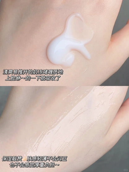 「31.05一日优惠」Dr.G 积雪草舒缓面霜 70ml+30ml+20ml Serum