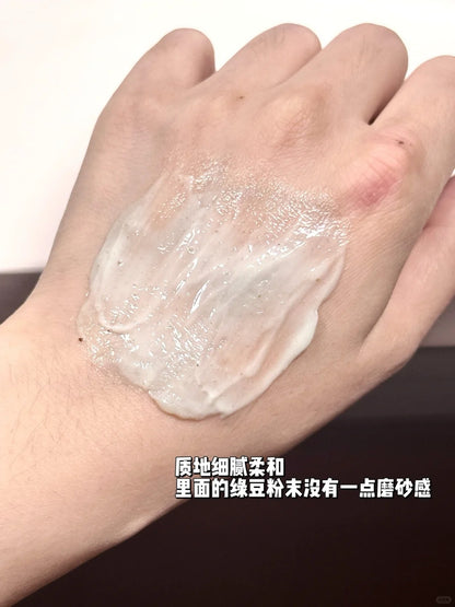 Beplain 绿豆氨基酸洁面 160ml*2
