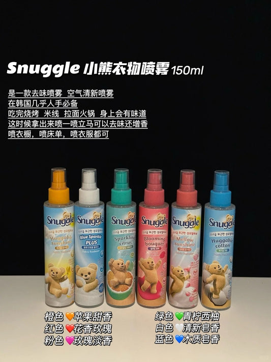 Snuggle 织物喷雾清新剂 470ml 买一送一