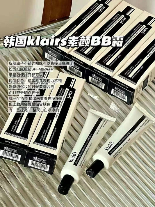 Klairs BB素颜霜 SPF40 PA++