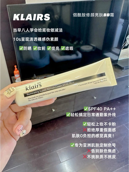 Klairs BB素颜霜 SPF40 PA++