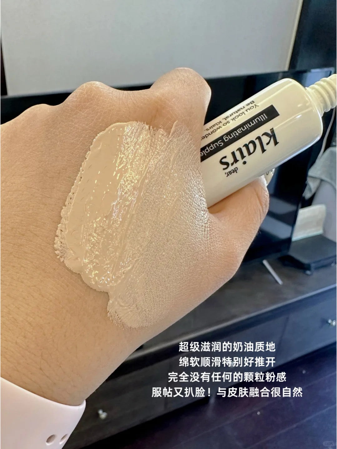 Klairs BB素颜霜 SPF40 PA++