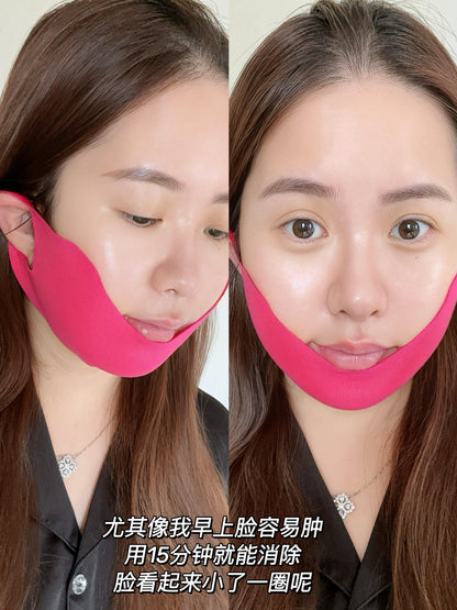 Avajar 瘦脸提拉紧致面膜 /5片