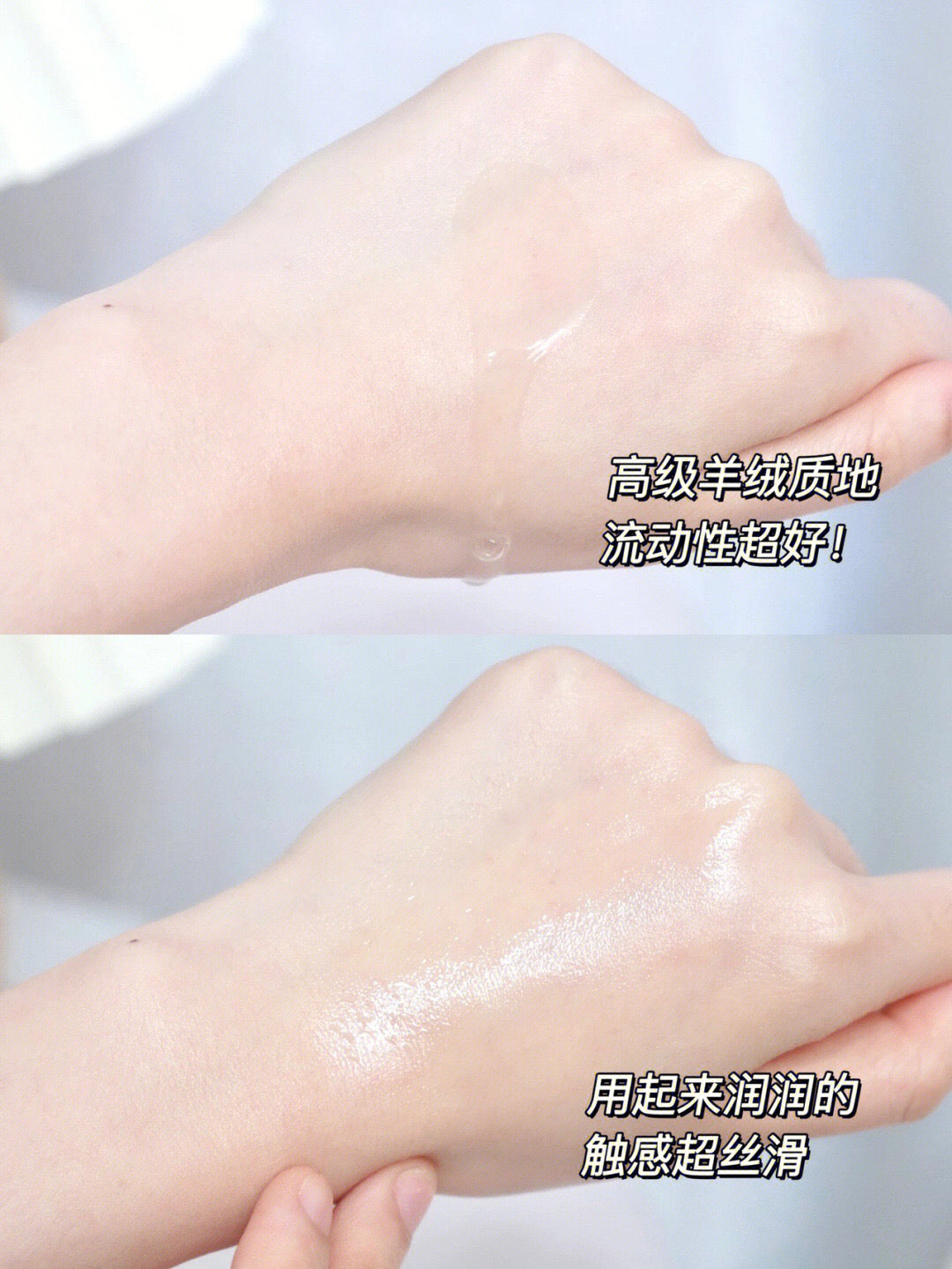 Shu uemura 植村秀琥珀卸妆油