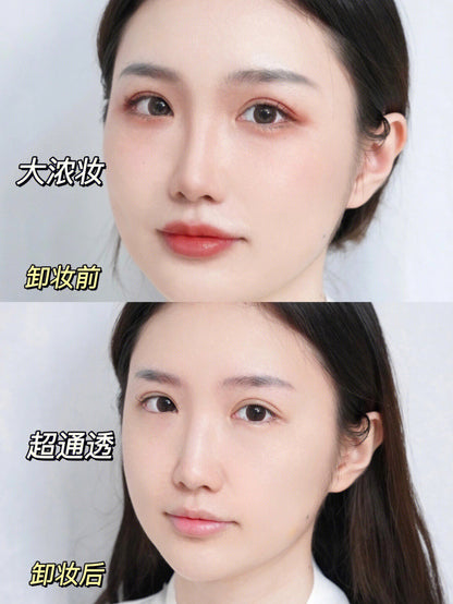 Shu uemura 植村秀琥珀卸妆油