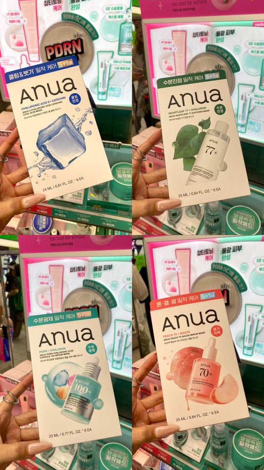 Anua系列面膜